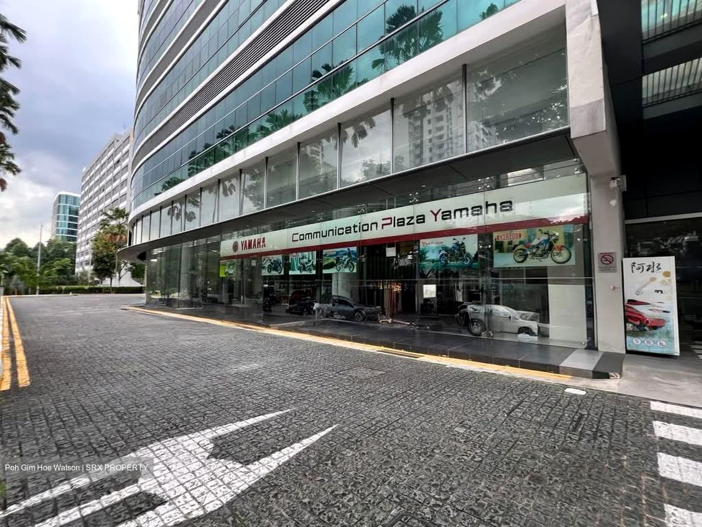 Paya Lebar 178 (D14), Factory #581696261